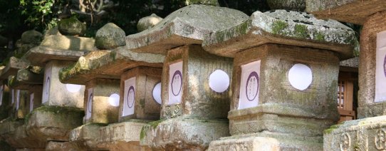 jp, nara, kasuga-taisha shrine en tempel.jpg
