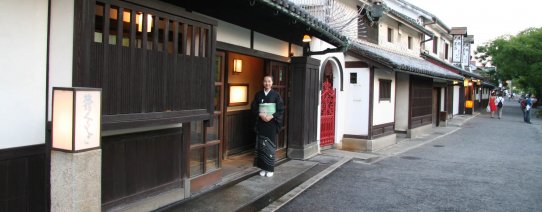 jp, algemeen, overnachten (12).jpg