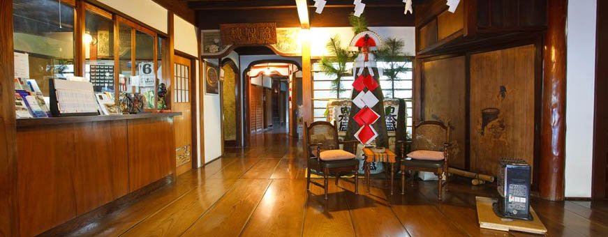 jp, hakone, fukuzumiro ryokan 4.jpg