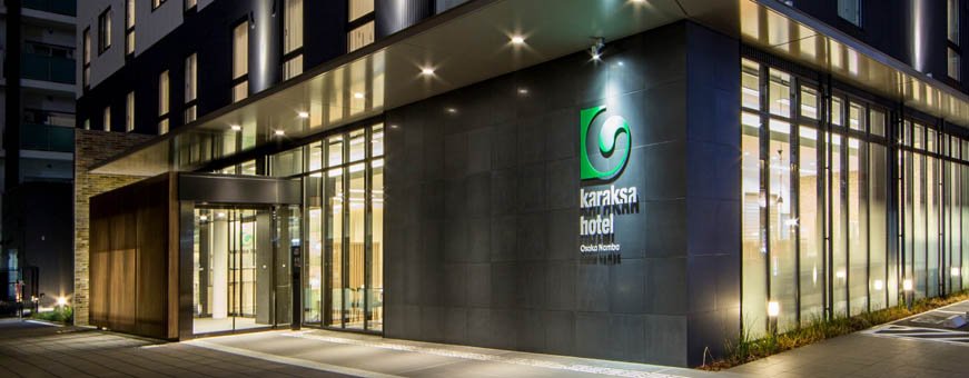 jp, osaka, karaksa osaka namba (6).jpg