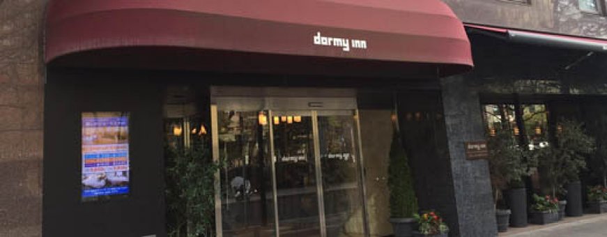 jp Hiroshima, dormy inn (7).jpg