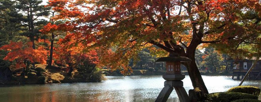 jp, kanazawa, nikko kanazawa (5).jpg