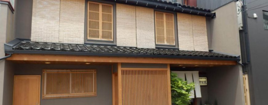 jp, kanazawa, murataya ryokan (3).jpg