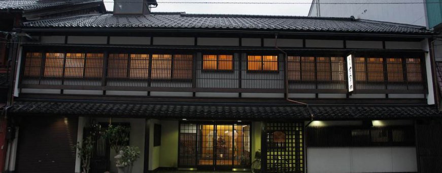 jp, kanazawa, sumiyoshiya ryokan (5).jpg