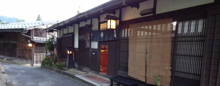 jp, tsumago, onyado daikichi (4).jpg