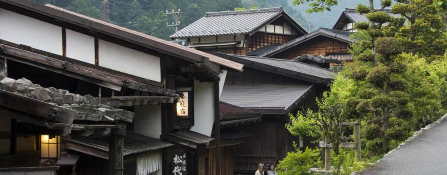 jp, tsumago, matsushiroya (3).jpg