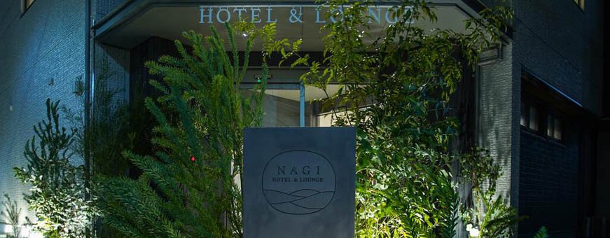 jp, kurashiki, nagi kurashiki (6).jpg