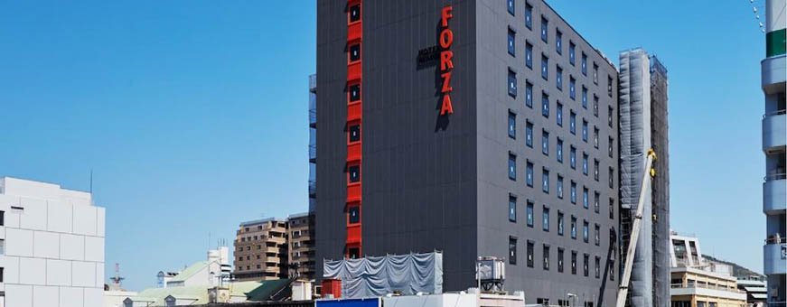 jp, nagasaki  forza nagasa.jpg