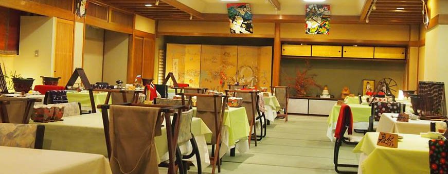 JP, Takayama,Oyado Koto No Yume 