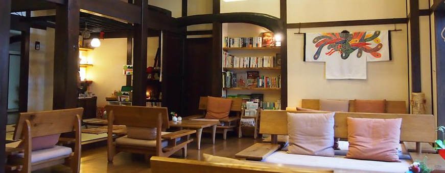 JP, Takayama,Oyado Koto No Yume 