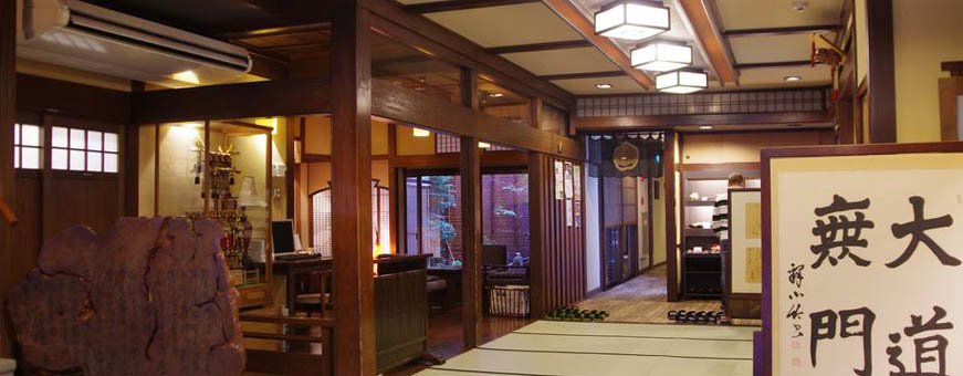 jp, takayama,ryokan tanabe (6).jpg
