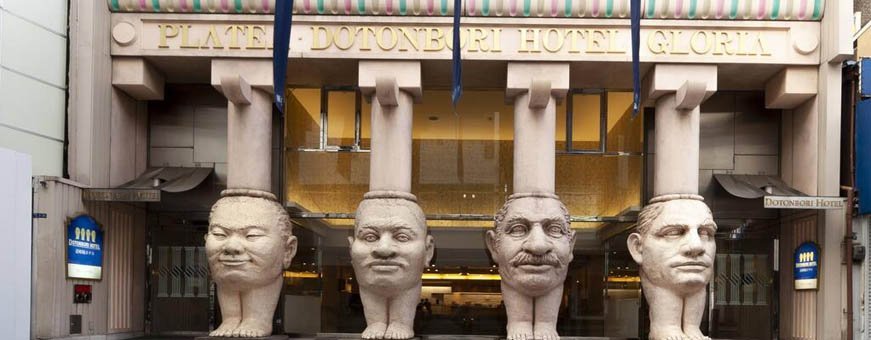 jp, osaka, dotondori  (4).jpg