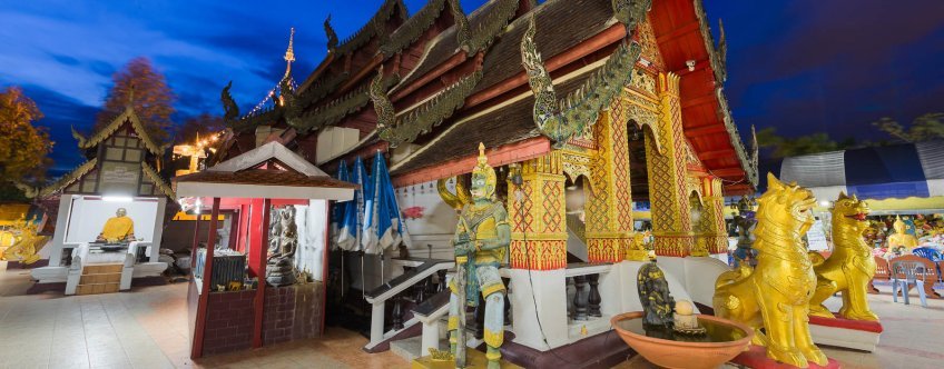 th, chiang mai, wat phra that doi kham (1).jpg