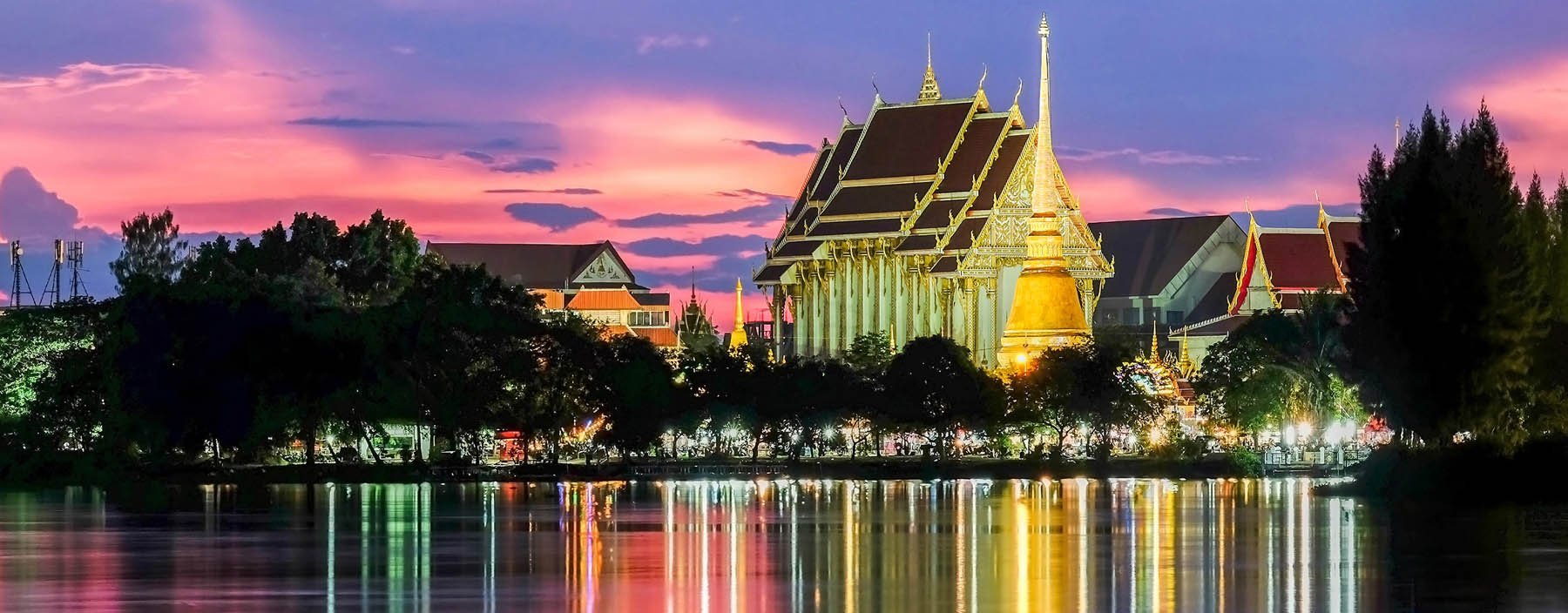 th, khon kaen, bueng kaen nakhon meer.jpg