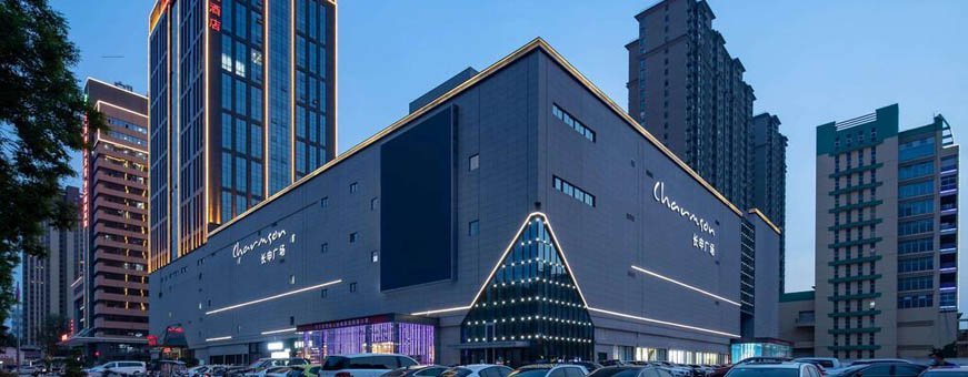 cn, luoyang, ramada hotel, ingang.jpg