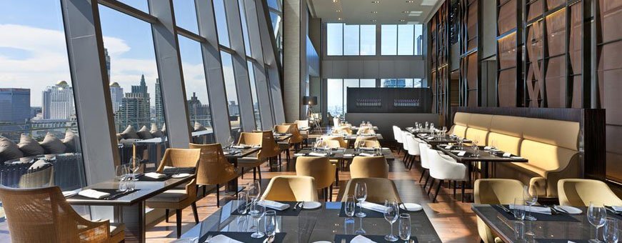 th, bangkok, okura prestige, restaurant.jpg