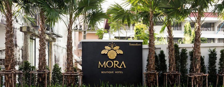 th, chiang rai, mora boutique hotel, aanzicht.jpg