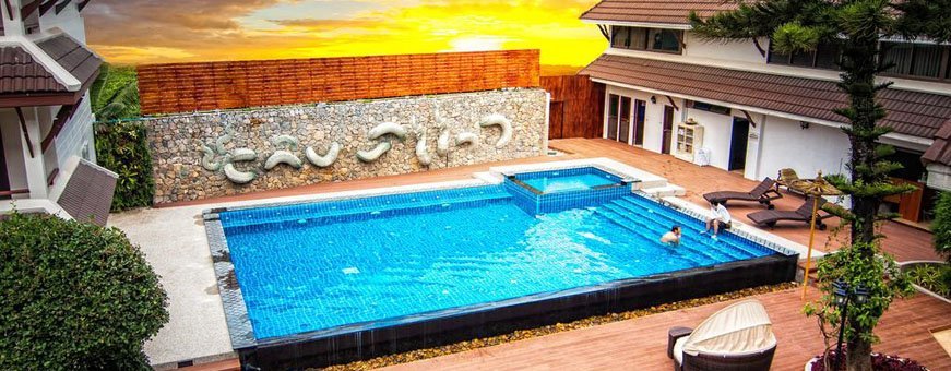 th, chiang rai, nak nakara, zwembad.jpg