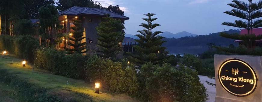 th, chiang khan, chiang klong riverside resort.jpg