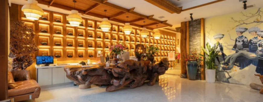 CN, Nianwo Inn, Receptie