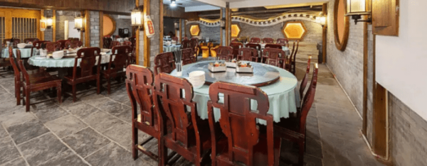 CN, Nianwo Inn, Restaurant