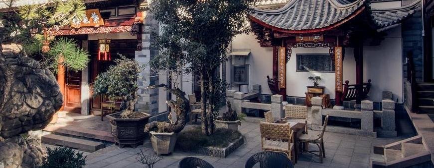 Shaxi Aoding Courtyard