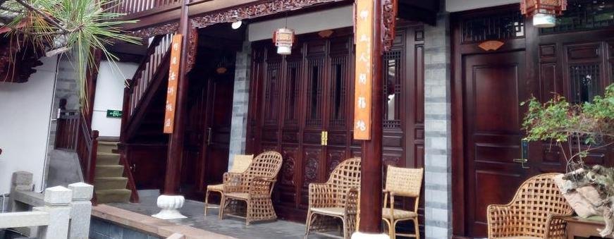 Shaxi Aoding Courtyard