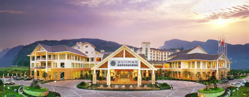 CN, Zhangjiajie, Pulmann, hotel