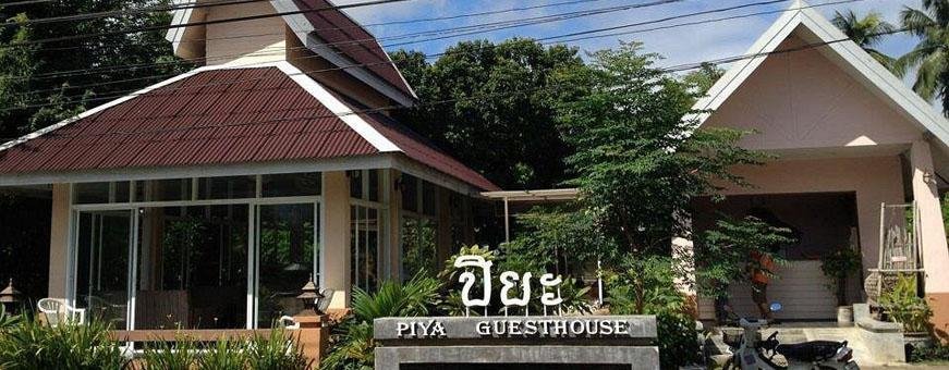 TH, Mae Hong Son, Piya Guesthouse, voorkant guesthouse