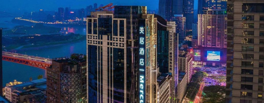 CN, Chongqing, Mercure Jiefangbei hotel