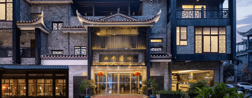 CN, Fenghuang, Shanshui Lianxin, hotel