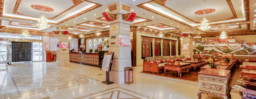 CN, Shigatse, Higayangcha Lobby