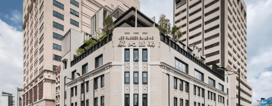 MY, Kuala Lumpur, Else, Entree