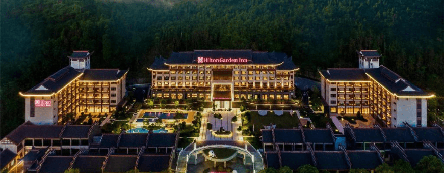 CN, Zhangjiajie, Hilton Garden Inn, hotel