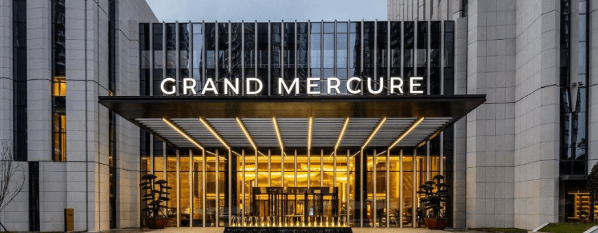 CN, Yichang, Grand Mercure Waitan, hotel