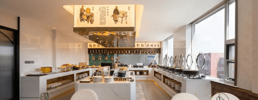 CN, Beijing, Time Walk S restaurant.png