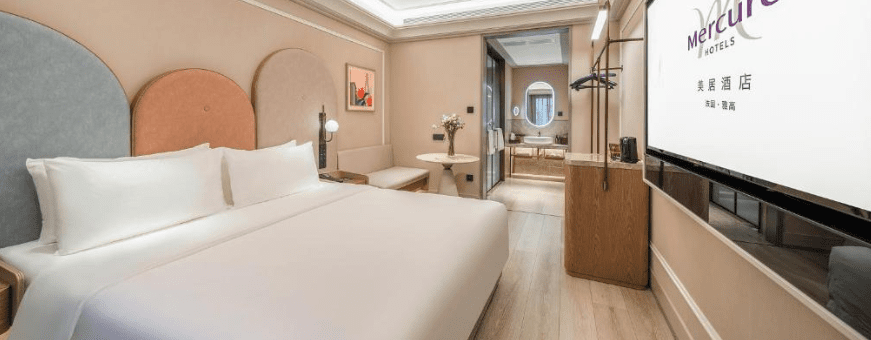 CN, Chongqing, Mercure Jiefangbei kamer