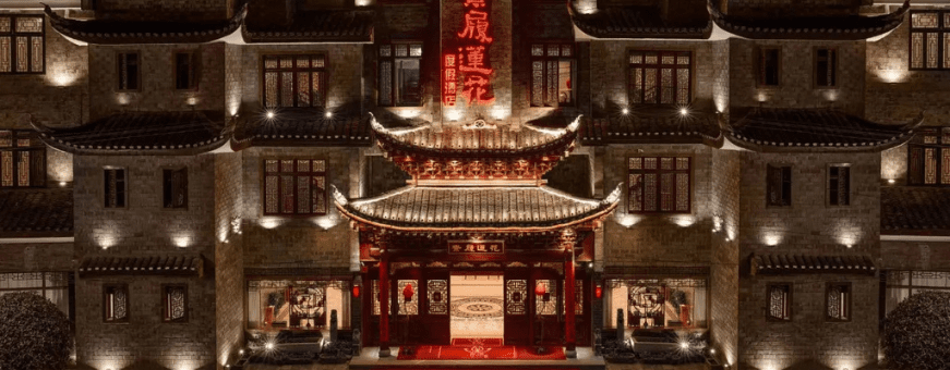 CN, Fenghuang, Sulv Lianhua, hotel