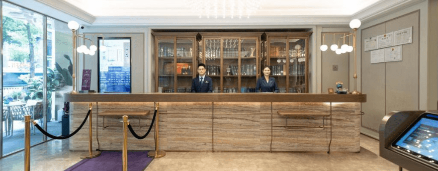 CN, Chongqing, Mercure Jiefangbei receptie
