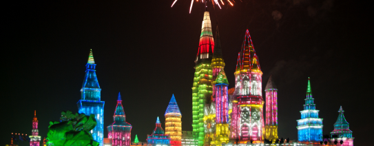 Harbin ijs en sneeuw festival