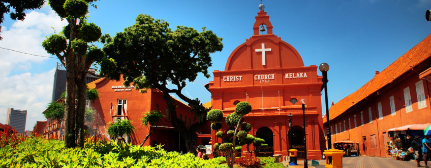 Stadthuys in Malakka