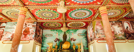 Laos, Savannakhet, That Ing Hang Stupa 3.png